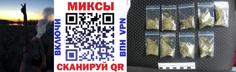 БУТИРАТ буратино  купить закладку  Алатырь 