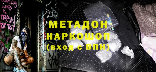 круглые Чегем