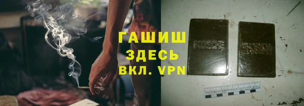 таблы Чекалин