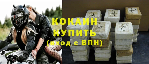 jwh Чердынь