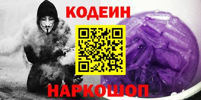 а пвп мука Азнакаево