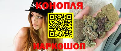соль курить ск Абакан