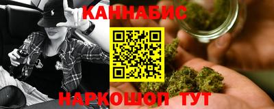 а пвп мука Азнакаево