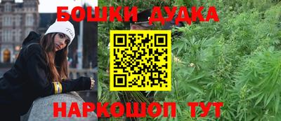 соль курить ск Абакан