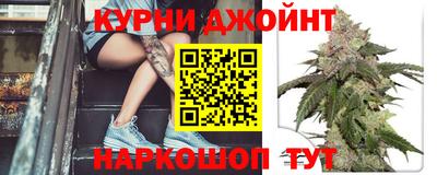 соль курить ск Абакан