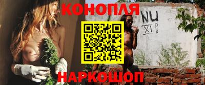 соль курить ск Ярославль