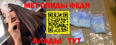 а пвп мука Азнакаево