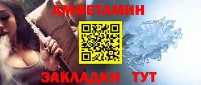 а пвп мука Азнакаево