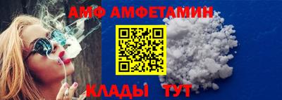 мефедрон мука Янаул