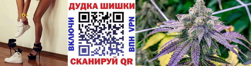 Каннабис Amnesia Алатырь